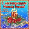IMG-20221231-WA0030.thumb.jpg.d81b494bc0858fd58aeef313c01933f4.jpg
