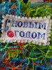 IMG_20221206_155618.thumb.jpg.43632f8655a559a9a389137509f556bc.jpg?1670319269143