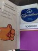 IMG_20221206_161412.thumb.jpg.fb3a744236dc41dd76f536f539ce7e00.jpg?1670318516857