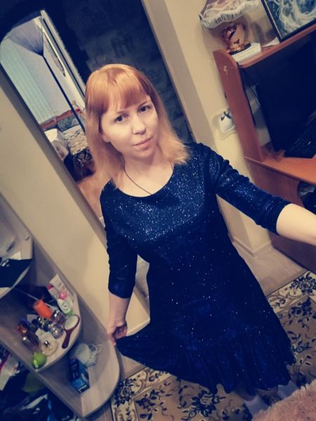 Аватар Yulia1409