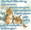 image.thumb.png.be626a7d881b038294258eb5472fb701.png