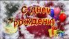 2832890_big.5bd22ecf0a38f7ebd74c9730add05096.id-o_1fmp5nrom68qo1vkl7381171id.thumb.jpg.bc8b732161eec431d694c841813ec271.jpg