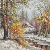 Петунова Анна #46075, Утро ноября