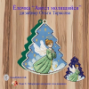8DDAF314-1D85-4590-A50F-016C9BFA7155.thumb.png.dd942630516505ad380d781099d28e5f.png