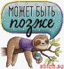 AA19C1BE-2AC8-4C85-BA78-A690891784BD.thumb.jpeg.d89fc6f6541369b209d4938e7553487f.jpeg