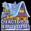 IMG-9c60f7cfe214a51d19a5fe45c7fa2fa8-V.thumb.jpg.d5ea2c893264e5d4c10b22a9b65b948a.jpg