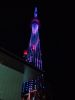 IMG_20221231_235358.thumb.jpg.9fe5493600f6186f65ec57b5e44bc417.jpg