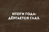 IMG_20230104_235109.thumb.jpg.5934dc25a9bdd220f56d6b69003f9c6b.jpg
