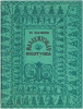 image.thumb.png.9276c8a5f65d844a73b9b44328a4abda.png