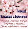 image.thumb.png.9a0a5f12e8bce25c867ec8f6719875ba.png