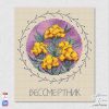 yj1DiOSefc3gPaIukfTMseW555aKLE32H5RHzKAFhelbT86Bs7hpiShHy71xTVEjWq_dnhkt0XajhSuJCaf3JAmK.thumb.jpg.4db6f65e327e60f45692701f16bb9660.jpg