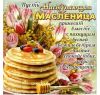IMG-20230220-WA0003.thumb.jpg.b9c0c54d98f04b4424634f6430452d90.jpg
