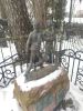 IMG_20230211_122358.thumb.jpg.846b4c5840d954998d90e16d317eea9b.jpg