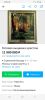 Screenshot_20230213_202657.thumb.jpg.68fc7d72111889e27ea9d3c1a23f0590.jpg