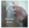 Screenshot_20230225-114813_OK.thumb.jpg.5c30999d577dbe149c9e85a716f4b7cc.jpg