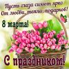 08-12-12-i.thumb.jpg.e0c02e78e52072b09aadc5c3b0cd061f.jpg