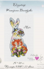 1.thumb.png.71137d4fa20dec48c2a11dea88bfb14e.png