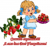 12947020.thumb.png.293859ee22bb52e9b540ac4e8d881b83.png