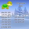 1319741783_7.thumb.jpeg.7afec90b8227a9533a74282965af3611.jpeg