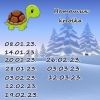 1723536554_18.thumb.jpeg.df86620018dd9672c56d3ab8f0b9e656.jpeg
