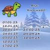 1845806351_11.thumb.jpeg.d4cbb4bde859839a20d387757d8a28c6.jpeg