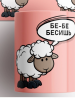 20.thumb.png.829bea7679fc6a029435901d2a0c0698.png