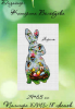 2023-03-02_16-23-14.png.5f68ab1576e2a8efef3f6120412cdbe8.thumb.png.c775e3156d04b8a8510e528485b3fcc8.png