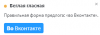 20230306-091424-278x96.thumb.png.d5738fd9ae320af682d02732b0ad6975.png