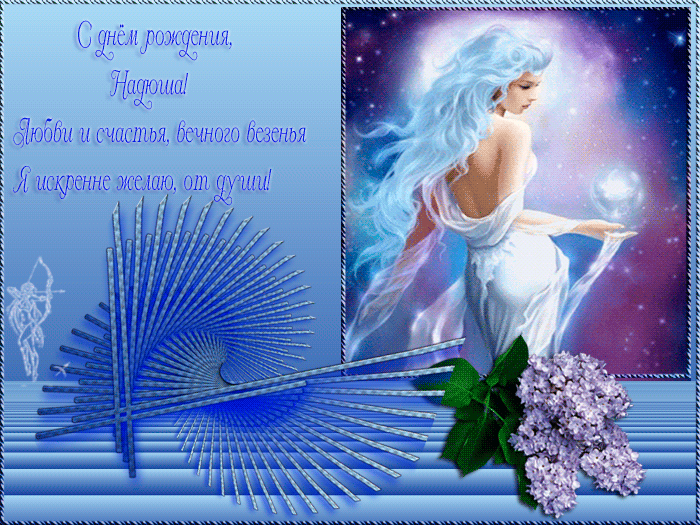 93AD3EA7-6331-4DB7-9E41-012BB1B6F23F.gif