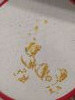 IMG_20230101_212208_compress62.thumb.jpg.9d2c44a6f07f41820934fc1ee83dc098.jpg?1678298475266