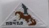 IMG_20230222_125622.thumb.jpg.2559630196692b1f8dae8787cf5f421c.jpg