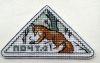 IMG_20230227_120229.thumb.jpg.be263e0cf58eb9cc2b8fbbe89f04ba9b.jpg