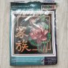 IMG_20230323_142902.thumb.jpg.6d2d08cd001311433f26cfb66f2cdfa7.jpg?1679590833534