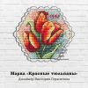 Krasnye_tyulpany.thumb.jpg.69cafcc4a7a74657b545d7af630c3071.jpg