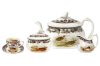 Spode-81000.thumb.jpg.64f2870c9fb45659bec335efb0d3dc34.jpg