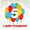 birthday-33.thumb.jpg.8f076a2ebed15eb32bb1e78ea76a95c9.jpg