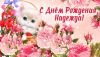 nadezhda-10.thumb.jpg.0d5cdbbd6d8203e522b5a0418b7b9248.jpg