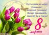 zriv10_thumb.thumb.jpg.f7b04a9ed868f97b951ee37d1db979f3.jpg