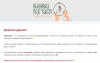 1556138830_Screenshot2023-04-22at21-38-34-quotquotquotquot.thumb.png.794d2a94af96c41a947622be681d00b6.png