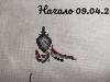 1681068221479.thumb.jpg.bed1cb28251bc3c1d9d2d03715f709ad.jpg