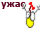 186723785_.gif.9f60dbad40575d0601f144a7552353f9.gif