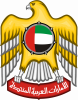 2000px-Emblem_of_the_United_Arab_Emirates.svg_.thumb.png.0ff75d52c6041fd0a0320f6a5e39598a.png
