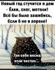 2426492ffe749874aff3439f11e8e30f.thumb.jpg.1a58ae5a36ccf6376b6eb6bd8fa40cf0.jpg
