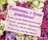 3A71582D-4647-44AB-AF6C-81FA920FE3F2.thumb.jpeg.ac52caf15bec122849d8e3952db29c66.jpeg