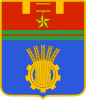 Coat_of_arms_of_Volgograd_city_svg.thumb.png.a352850f612e4085f1e10d3c2d028144.png