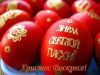 IMG-20230416-WA0003.thumb.jpg.eeddce2bd076f1500b917717fbb66598.jpg