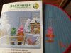 IMG_20230415_172626_compress48.thumb.jpg.61a53d8935690b2a012a59db61fcfc9e.jpg