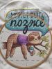 IMG_20230427_143337.thumb.jpg.61090001b0cb46fced0749aa311f4724.jpg