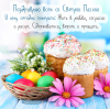 image.thumb.png.28595dd30768cca8d222717e5105dfaf.png