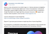 image.thumb.png.e0f5bccfbe7ded5d62c01a71fe31387d.png